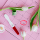 Pregnancy Due Date Calculator: How to Calculate Your Baby's Due Date (2026 Guide)